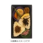 あごだし入りおにぎりセット 1パック