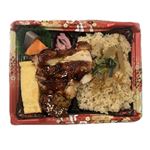【16時以降のお受取り】鶏五目ご飯弁当1パック