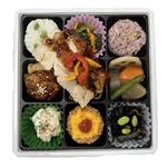 17品目の彩り9枡弁当 1パック
