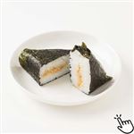 味付け海苔おにぎり ツナマヨ 1個