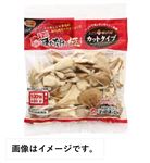 新潟県 などの国内産 まいたけ（極み）カットタイプ 1袋