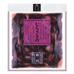 西利 赤しそむらさきの 121g
