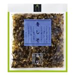 西利 青しそ 121g