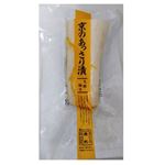 西利 京のあっさり漬 大根柚子 1／4割
