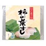 柿の葉すし 鯖3個 1パック