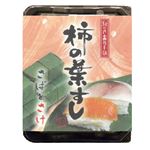 柿の葉すし 鯖・鮭5個 1パック