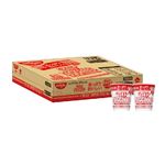 【ケース販売】日清食品 あっさりおいしいカップヌードル 57g×20個 【9月5日～9月7日のお受取り】