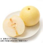 鳥取県などの国内産 なし（二十世紀）2個入 1パック 【8月8日～8月12日のお受取り】