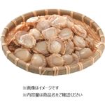 原料原産地 国産  蒸しほたて 生食用 120g（100gあたり（本体）358円）