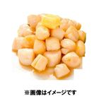 原料原産地 中国 ボイルイタヤ貝小柱 生食用150g（100gあたり（本体）258円）1パック