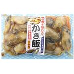 炊き込みご飯の素（かき）（冷凍）205g