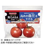 カゴメ 高GABAトマト 1袋