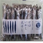 上質片口イワシ35g