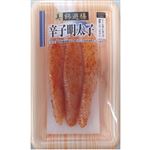 辛子明太子 60g 1パック