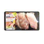 赤魚麹レモン 3切（レンジ対応トレー）