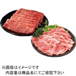 【予約商品】三重県産 松阪牛スライスお楽しみ袋800g（かたロース400g・かた400g）（100gあたり（本体）1225円）※実施店舗限定10点 1パック 【12月30日のお届け】