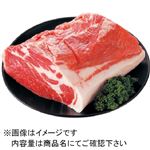 【予約商品】宮崎県産 霧島黒豚かたロースかたまり500g（100gあたり（本体）278円）1パック 【12月30日のお届け】
