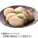【予約商品】北海道産 ほたて貝柱（冷凍）刺身用 ※実施店舗限定30点 1kg 【12月30日のお届け】