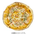【予約商品】 えびとズワイガニのビスククリームピッツァ 約25cm 1パック 【12月30日のお届け】