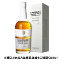 【予約】 【クレジット払い限定】シングルモルト 嘉之助 PEATED 48° 700ml※限定36セット 【12月25日～12月29日のお受取り】