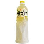 吉田本店 ストレート甘酒大 1000