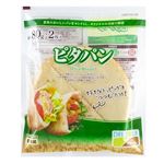 デルソーレ ピタパン 2枚