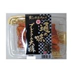 高麗食品 黄さんの手造りキムチ 通の味 プレミアム大根 230g