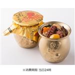 【予約商品】山陽本線西明石駅 金色のひっぱりだこ飯 1個 【1月2日のお受取り】