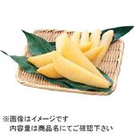 【予約商品】北海道産原料使用 塩数の子 ※実施店舗限定50点 280g 【12月30日のお届け】