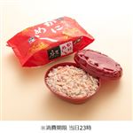 【予約商品】北陸本線福井駅 越前かにめし 1個 【1月2日のお受取り】