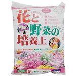 大宮グリーンサービス かる～い花と野菜の培養土 5L