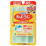 小林製薬 糸ようじ 60本入