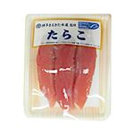 MSC認証 博多まるきた水産監修 たらこ 切込 100g 1パック 【12月5日～12月7日の受取り】