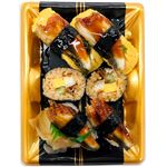 ちょこっと楽しむうなぎづくし 1パック 【7月17日～7月19日の受取り】【12時以降のお受取り】