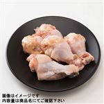 トップバリュグリーンアイナチュラル 純輝鶏 手羽もと（青森県産）300g（100gあたり（本体）128円）1パック 【7月4日～7月6日の受取り】