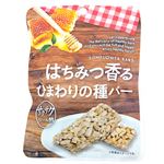 エバートラストジャパン はちみつ香るひまわりの種バー 40g