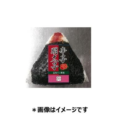 おうちでイオン イオンネットスーパー おにぎり 辛子明太子 1個
