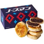 【北海道フェア予約】千秋庵ノースマン 5個入 5個入【7／4～6お渡し】