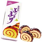 【北海道フェア予約】三星よいとまけ 1本入【7／4～6お渡し】