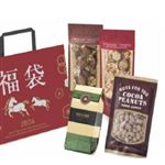 【迎春ご予約会】モロゾフ 福袋正月 4種入【12／18～12／20お渡し】