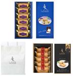 【迎春ご予約会】ラ・ロシェル 坂井宏行のお楽しみ袋 2種（11個）【12／18～12／20お渡し】