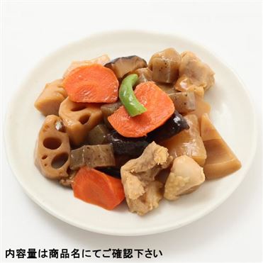 9品目具材の筑前煮　大増量