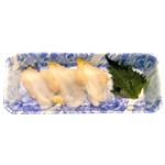 つぶ貝（解凍）お刺身 3枚入 1パック 【6月13日～6月15日の受取り】
