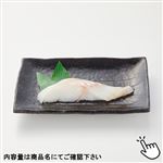 北海道産他 真だら皮無し 切身 1切入 80g（100gあたり（本体）198円）1パック 【7月10日の受取り】