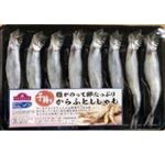 アイスランド原料使用 トップバリュMSC認証樺太 子持ちししゃも 8尾 【6／2－4配送】