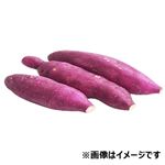 徳島県 などの国内産 鳴門金時さつまいも 1袋