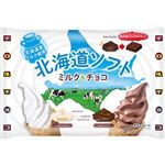 【予約】チロルチョコ チロルチョコ〈北海道ソフトミルク＆チョコ〉 103g 【6／9－11配送】