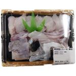 【予約商品】鳥取県産、長崎県産他 とらふぐ鍋（養殖）小 半身 【12月30日～1月2日のお受取り】