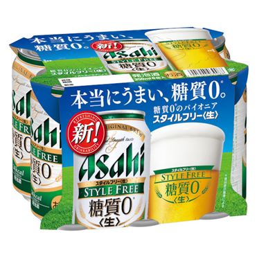 アサヒ 糖 質 ゼロ