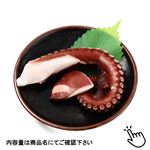 原料原産地：福島他 蒸したこ（柳たこ）刺身用 100g（100gあたり（本体）358円）1パック 【10月26日のお受取り】